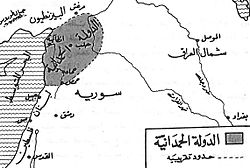 نداء لبنات حي الحمدانيه والاحياء المجاورة جدة