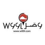 كوبون وصل - اقوى تخفيضات من وصل 5732 1