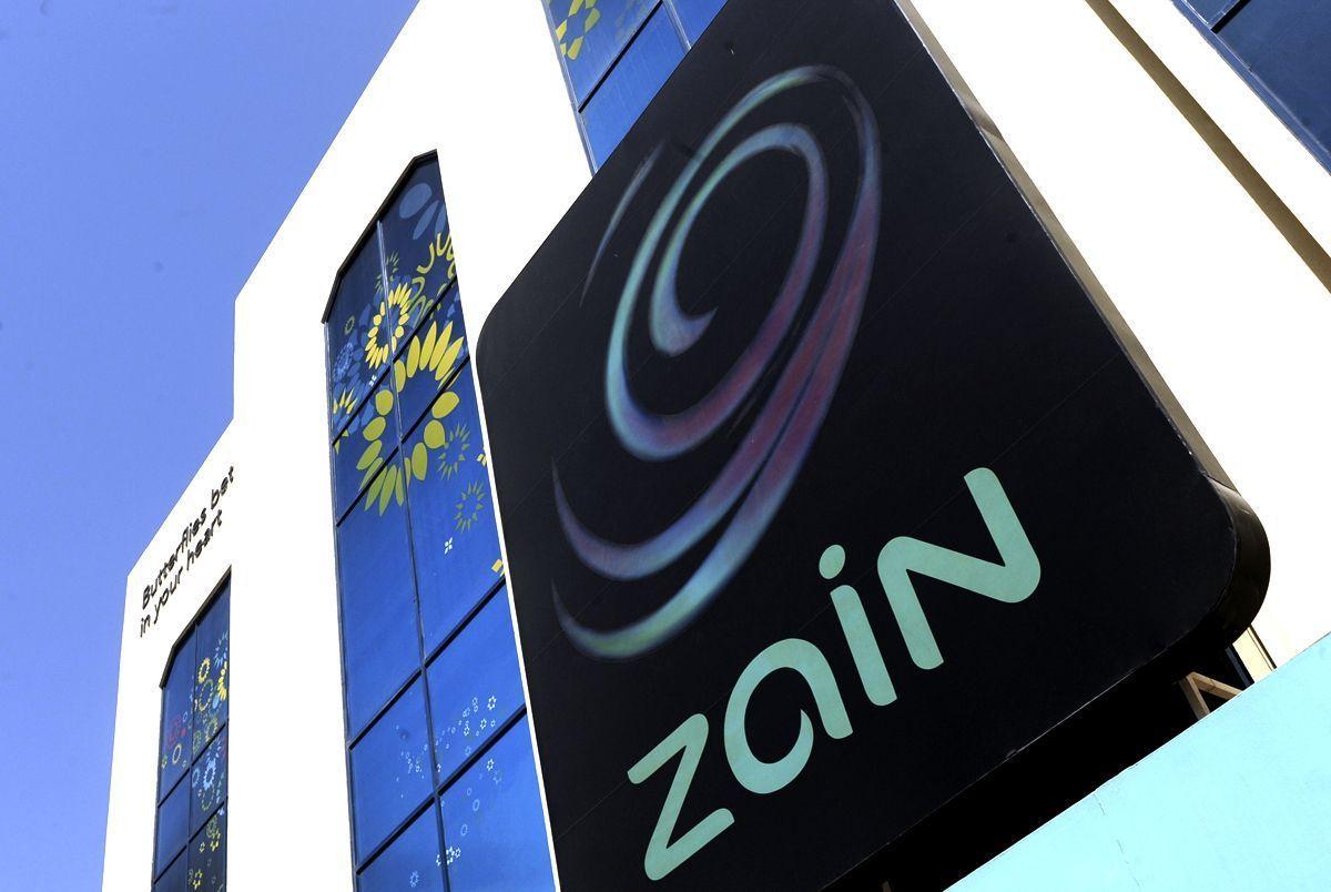 عروض شركة زين , انظمة مكالمات وانترنت zain