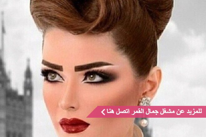 مشغل فايزه تكفون يااهل العون 234