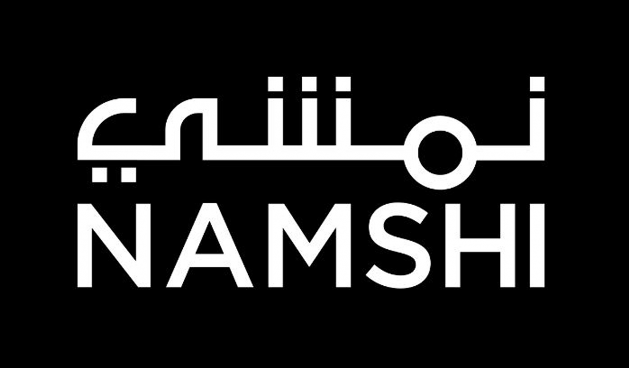 خصم نمشي كود , كوبونات موقع namashi للموضه